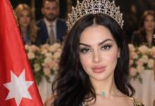 العلم والجمال يجتمعان . دكتوره أردنية تحصد لقبً ملكة جمال ً صوفيا في السعوديةً.