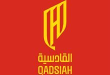 شركة نادي القادسية تعلن استقالة رئيس مجلس الإدارة وتعيين رامي التركي رئيسًا مكلّفًا للمجلس