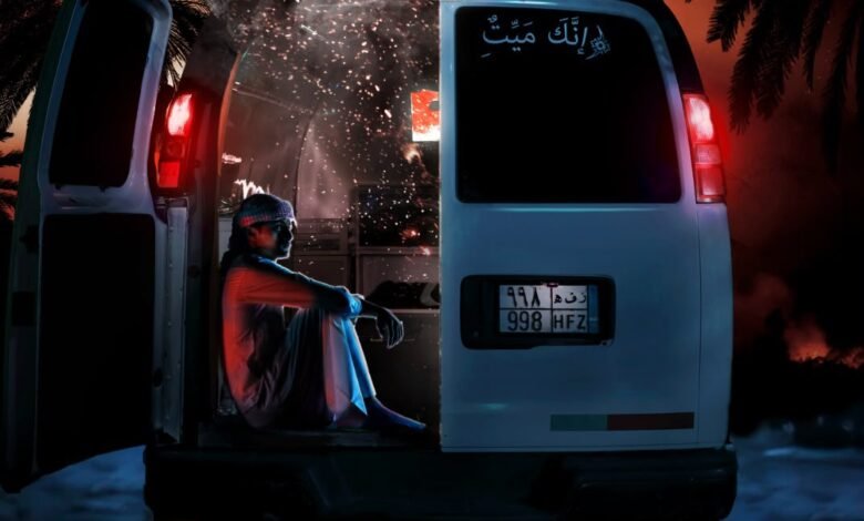 من الذاكرة الشعبية إلى الذكاء الاصطناعي.. «شاشتنا» تعرض 17 فيلمًا في بريدة