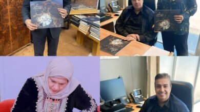 مكتبة الإسكندرية تضم إلى رصيدها البصري "أطياف الحرمين" للمصورة السعودية العالمية سوزان إسكندر