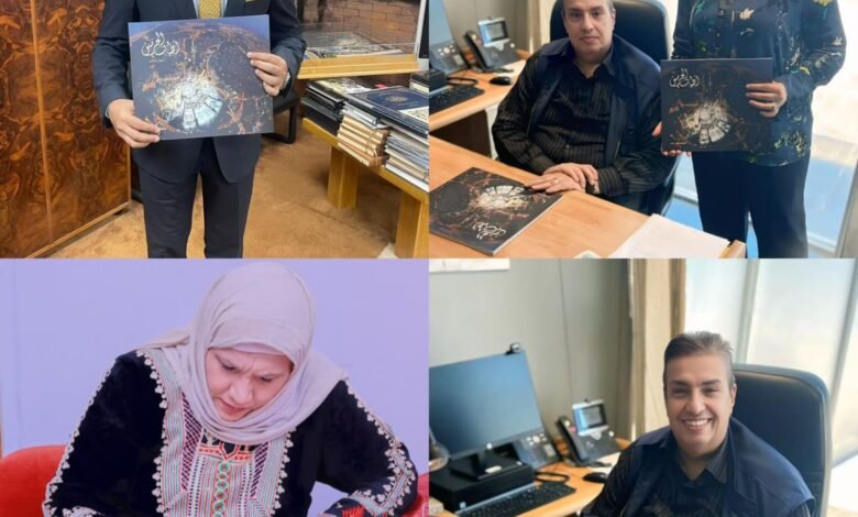 مكتبة الإسكندرية تضم إلى رصيدها البصري "أطياف الحرمين" للمصورة السعودية العالمية سوزان إسكندر