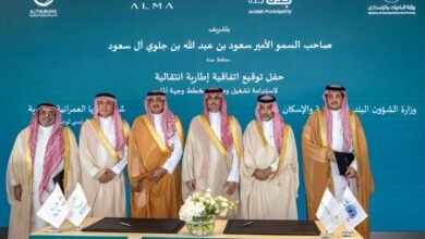 المناطق 1, وجهة ALMA توقّع اتفاقيتين مع وزارة البلديات والإسكان والشركة الوطنية للمياه بحضور محافظ جدة وجهة ALMA توقّع اتفاقيتين مع وزارة البلديات والإسكان والشركة الوطنية للمياه بحضور محافظ جدة
