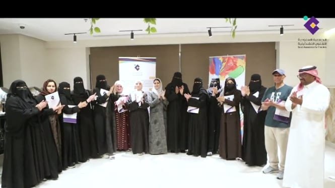 المناطق 1, الجمعية السعودية للفنون التشكيلية تختتم أولى ورشها العلمية "كيف يفكر اللون؟" وتواصل البرنامج الصيفي الجمعية السعودية للفنون التشكيلية تختتم أولى ورشها العلمية "كيف يفكر اللون؟" وتواصل البرنامج الصيفي