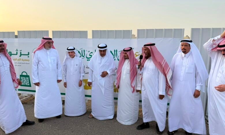 المناطق 1, فيما تم إستعراض دور العمل الخيري في القرى الطرفية : ملتقى الجمعيات بمركز ثول يكرم الشيخ عبدالله الجميح فيما تم إستعراض دور العمل الخيري في القرى الطرفية : ملتقى الجمعيات بمركز ثول يكرم الشيخ عبدالله الجميح