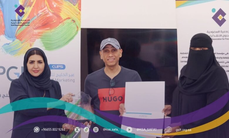 الجمعية السعودية للفنون التشكيلية تختتم فعاليات "أساسيات تعلم رسم الخيل بقلم الرصاص" ضمن برنامج "صيفنا.. فن"