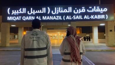 جمعية شفيعًا تستثمر الإجازة الصيفية في تنظيم رحلة عمرة تعليمية لذوي الإعاقة بالشراكة مع جمعيتي كفيف وساعد