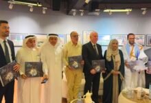 حضور دبلوماسي رفيع يعزز البعد الثقافي الدولي لمعرض «أطياف الحرمين حول العالم» للمصورة السعودية سوزان أسكندر