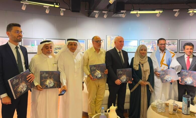 المناطق 1, حضور دبلوماسي رفيع يعزز البعد الثقافي الدولي لمعرض «أطياف الحرمين حول العالم» للمصورة السعودية سوزان أسكندر حضور دبلوماسي رفيع يعزز البعد الثقافي الدولي لمعرض «أطياف الحرمين حول العالم» للمصورة السعودية سوزان أسكندر