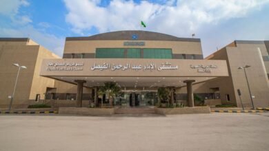 نجاح فريق جراحي في إنقاذ سبعيني من مضاعفات ثقب حاد بالمعدة بمستشفى الإمام عبدالرحمن الفيصل بالرياض