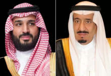 خادم الحرمين وولي العهد يُعزيان الرئيس الجزائري في ضحايا انقلاب حافلة بومرداس
