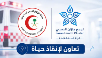 تجمع جازان الصحي ينقذ 5 مرضى بجلطات قلبية حادة عبر مسار النقل المباشر