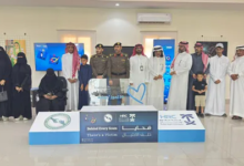 هيئة حقوق الإنسان في جازان تفتتح معرضاً تشكيلياً لمكافحة الاتجار بالأشخاص