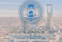 الأرصاد: حرارة مرتفعة وأتربة كثيفة وأمطار رعدية على مناطق عدة