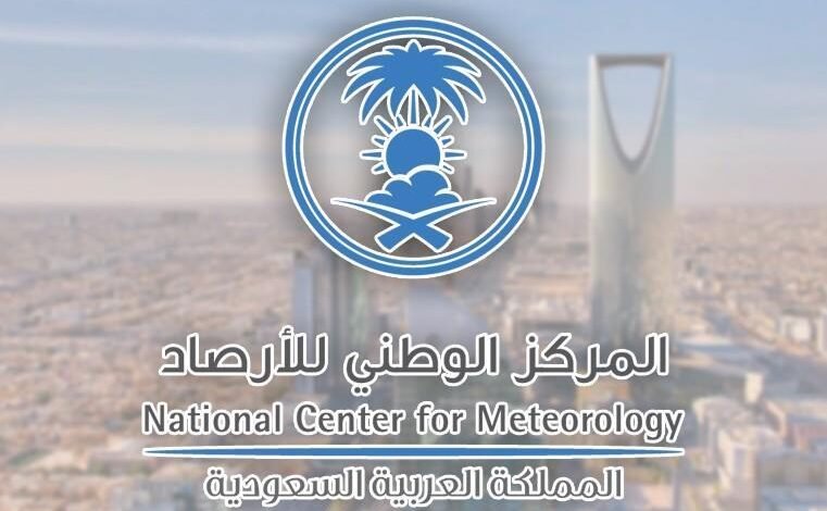 الأرصاد: حرارة مرتفعة وأتربة كثيفة وأمطار رعدية على مناطق عدة